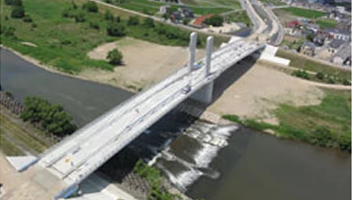 馬洗川橋