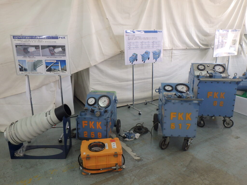 2025年度FKKフレシネー工法フォーラム・講習会について